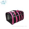 low price pet dog carrier dog travel bag